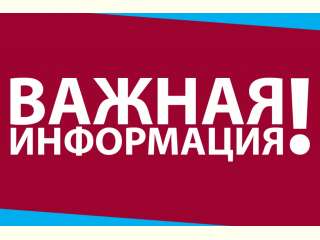 О внесении изменений в постановление  Правительства Белгородской области  от 10 октября 2022 года № 585-пп
